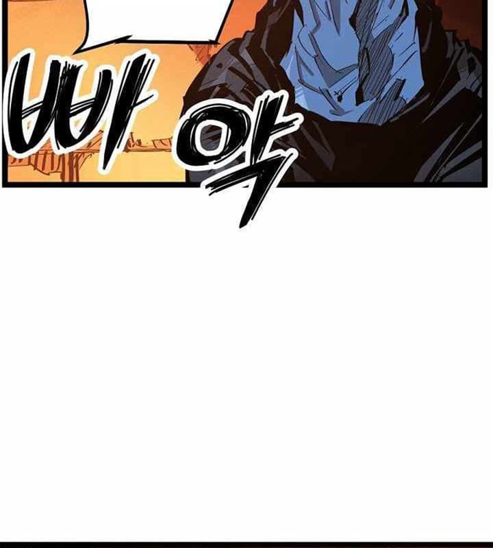 Martial Artist Lee Gwak Chapter 28 Gambar 32
