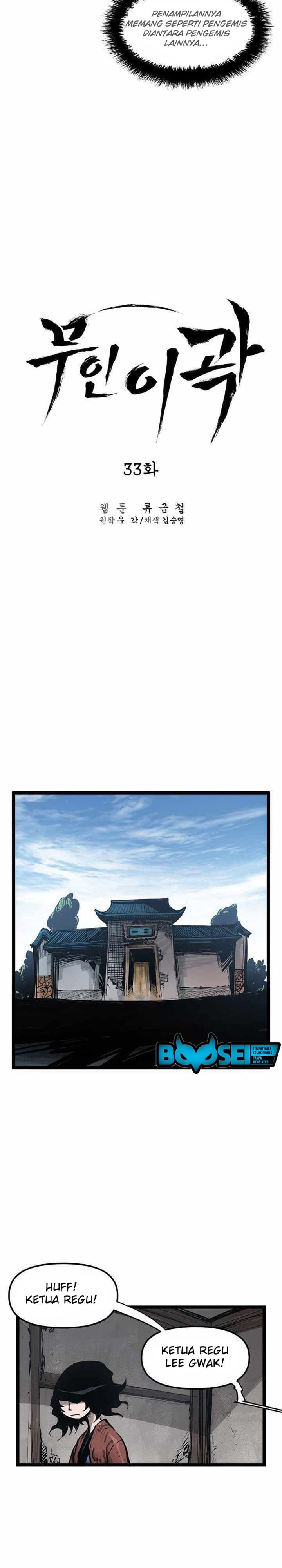 Martial Artist Lee Gwak Chapter 33 Gambar 14