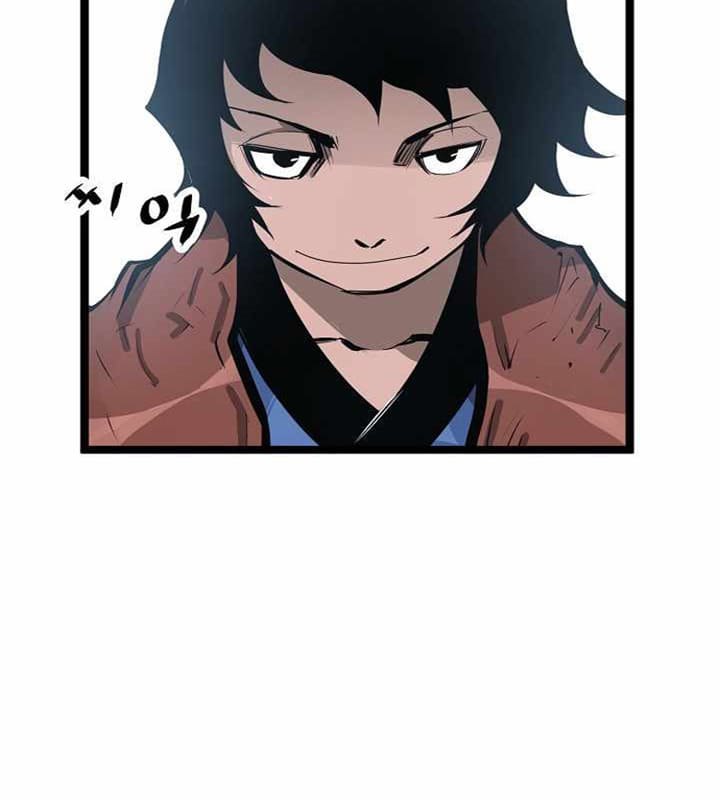 Martial Artist Lee Gwak Chapter 35 Gambar 8