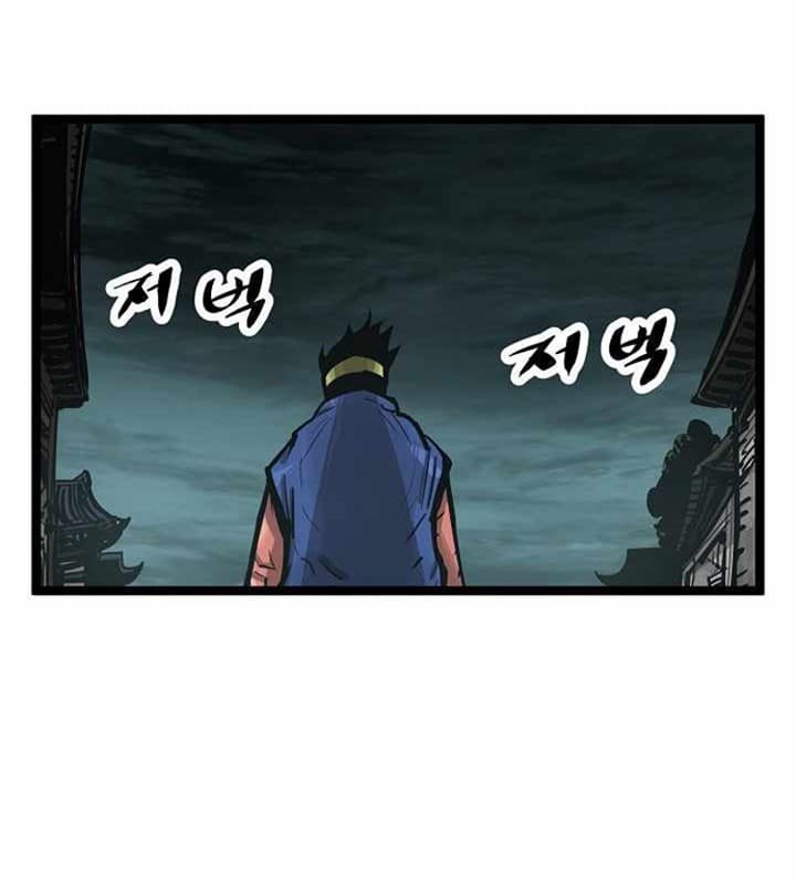 Martial Artist Lee Gwak Chapter 35 Gambar 28