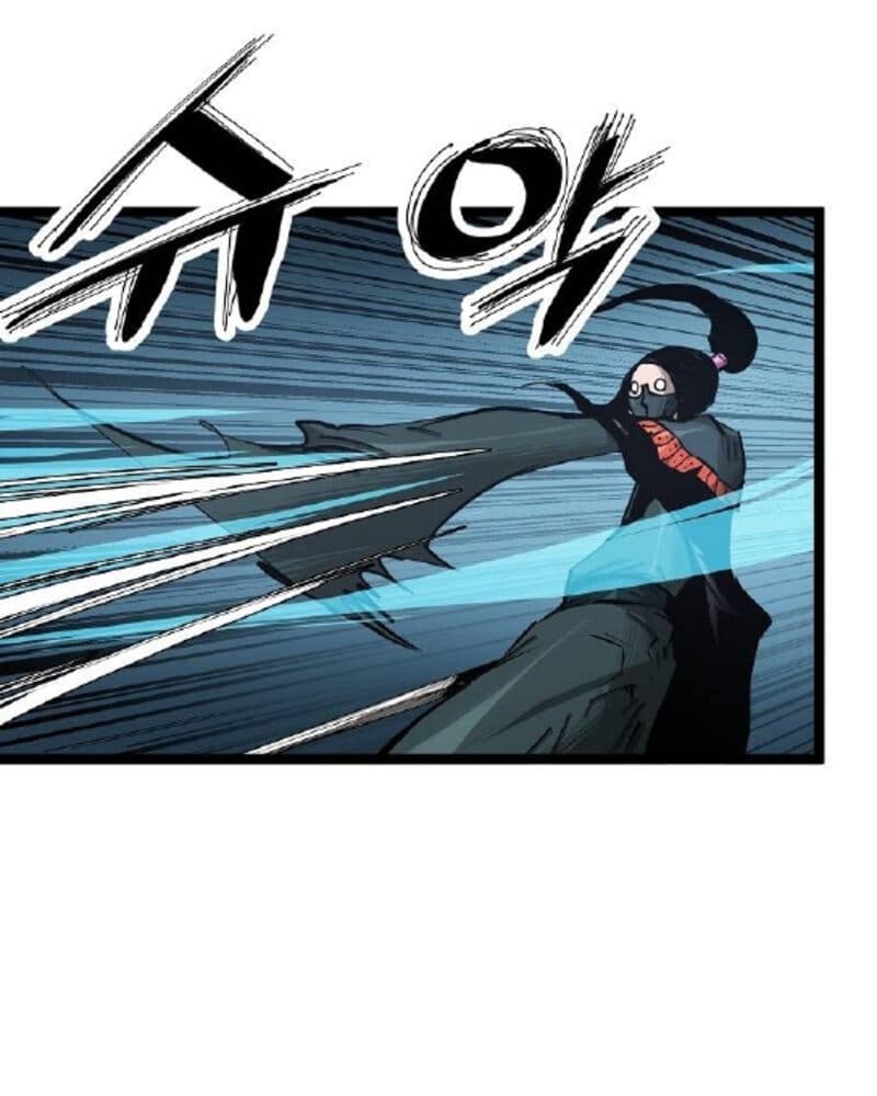 Martial Artist Lee Gwak Chapter 58 Gambar 5