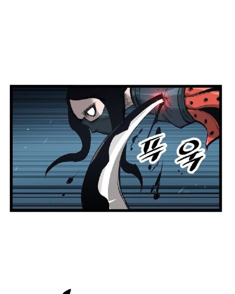 Martial Artist Lee Gwak Chapter 58 Gambar 10
