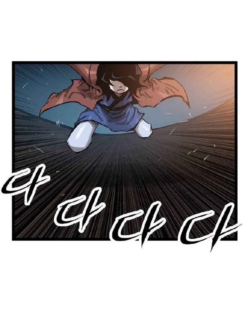 Martial Artist Lee Gwak Chapter 58 Gambar 20