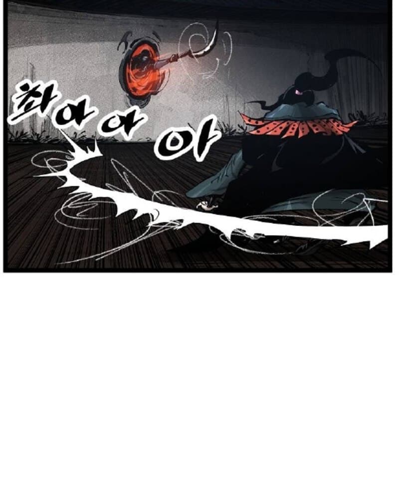Martial Artist Lee Gwak Chapter 58 Gambar 28
