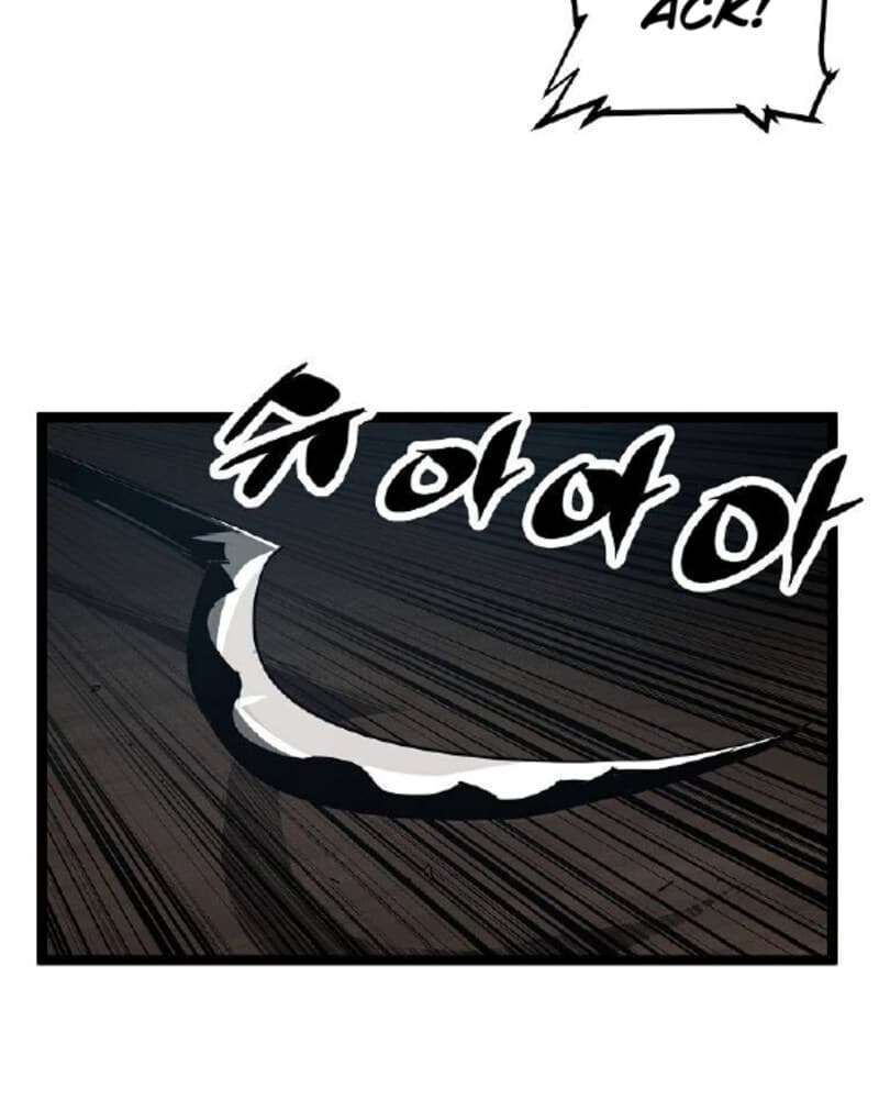 Martial Artist Lee Gwak Chapter 58 Gambar 37