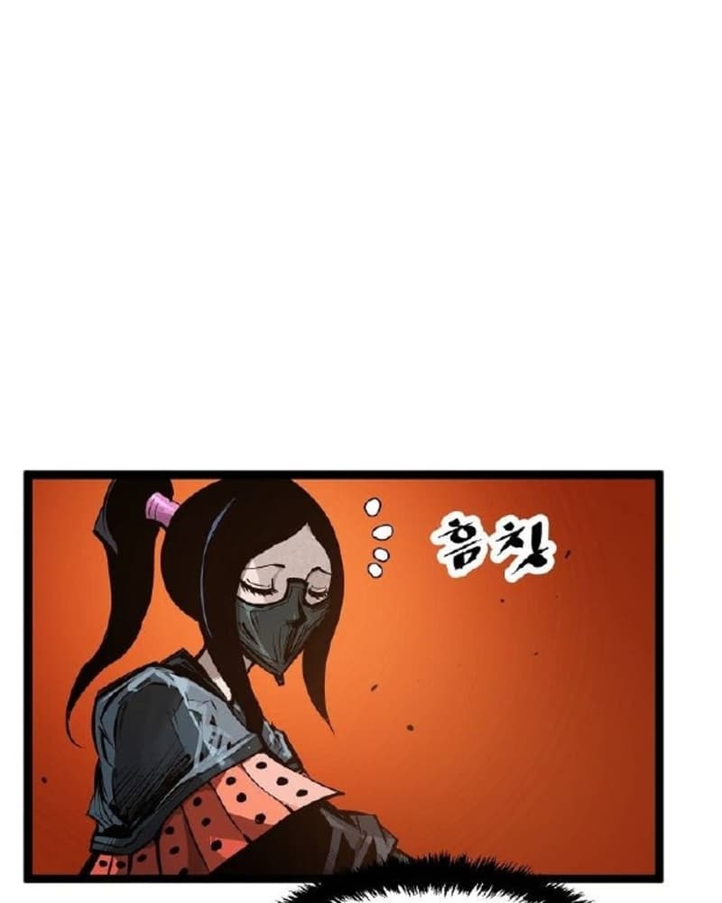 Martial Artist Lee Gwak Chapter 58 Gambar 55