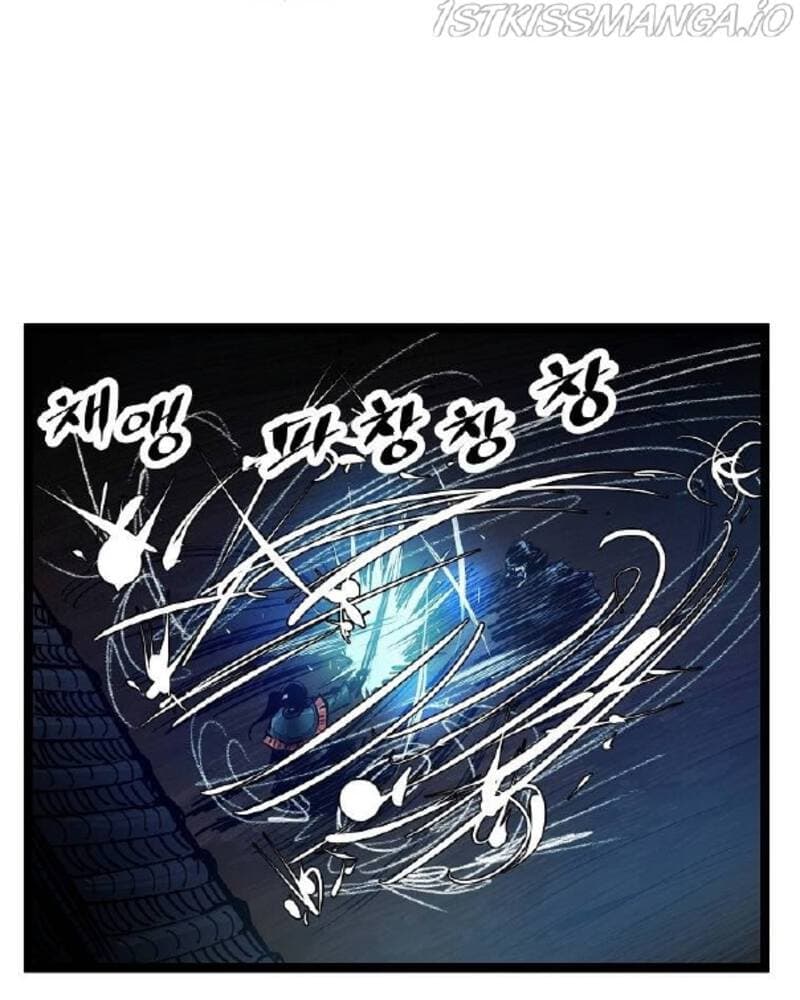 Martial Artist Lee Gwak Chapter 58 Gambar 59