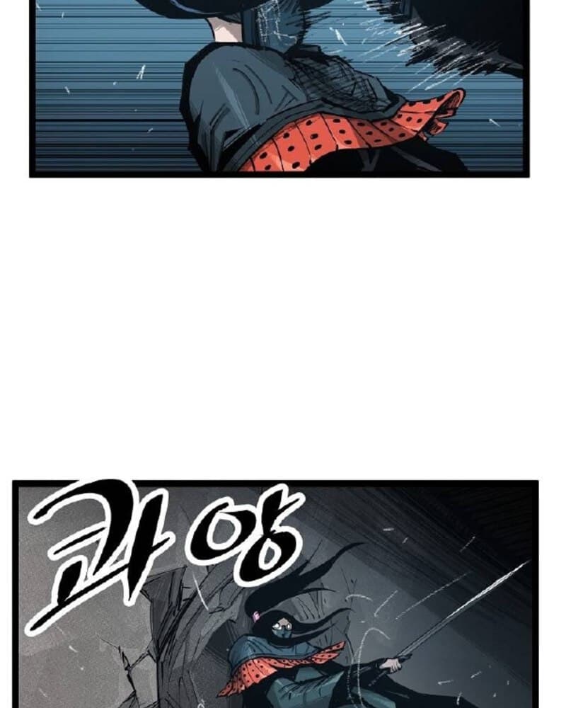 Martial Artist Lee Gwak Chapter 58 Gambar 62