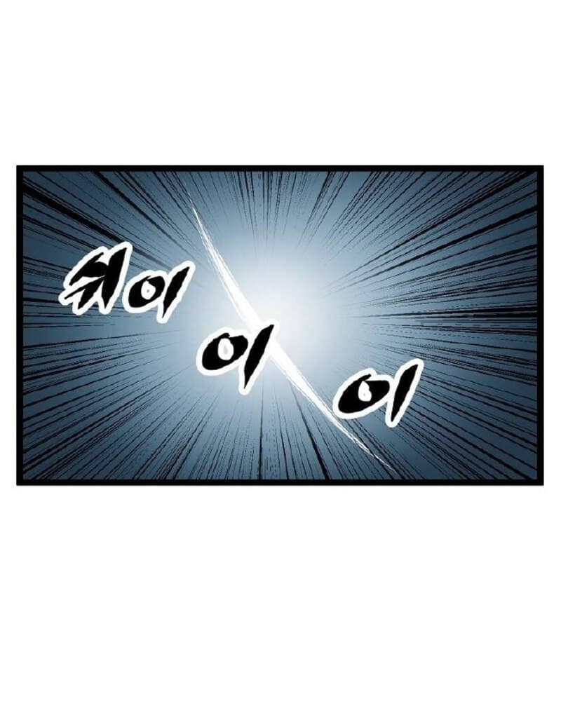 Martial Artist Lee Gwak Chapter 58 Gambar 65