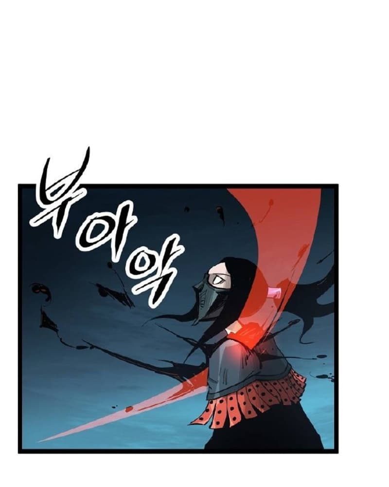 Martial Artist Lee Gwak Chapter 58 Gambar 68