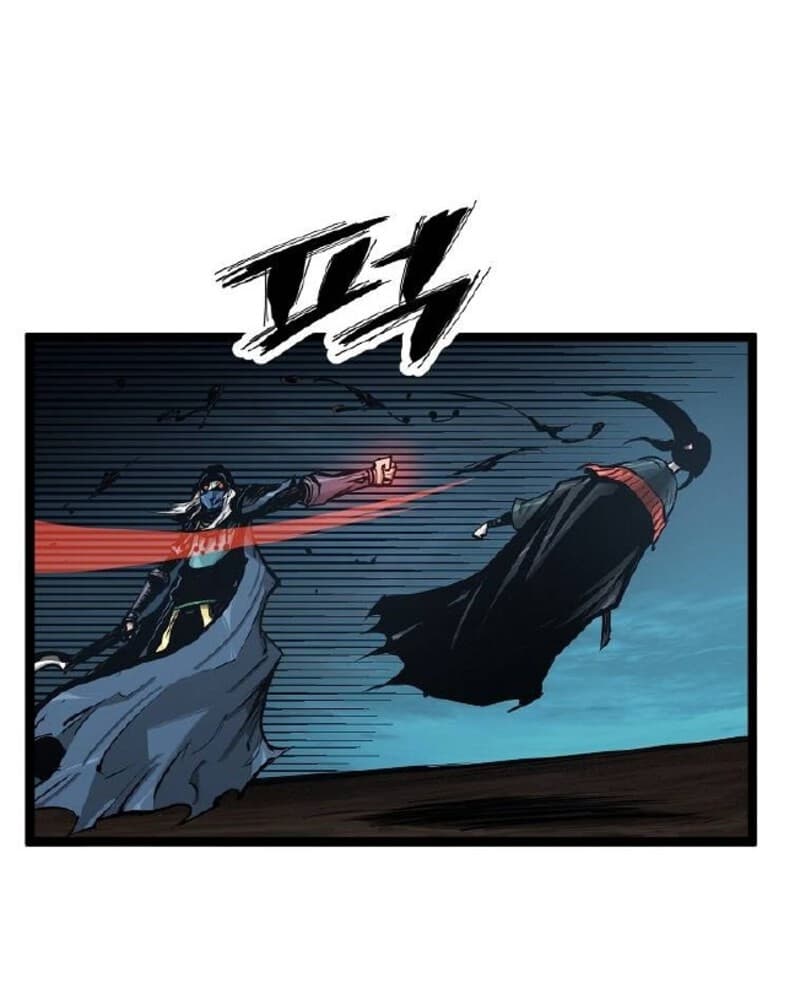 Martial Artist Lee Gwak Chapter 58 Gambar 69