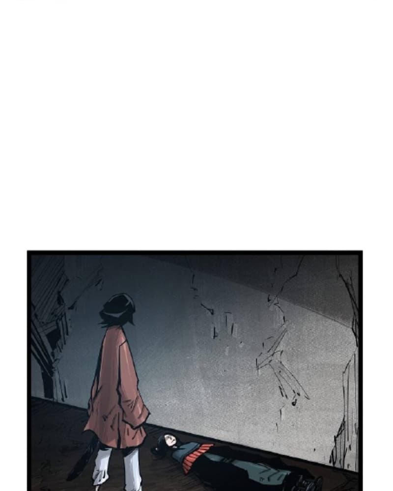 Martial Artist Lee Gwak Chapter 58 Gambar 83