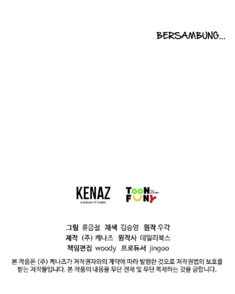 Martial Artist Lee Gwak Chapter 58 Gambar 87