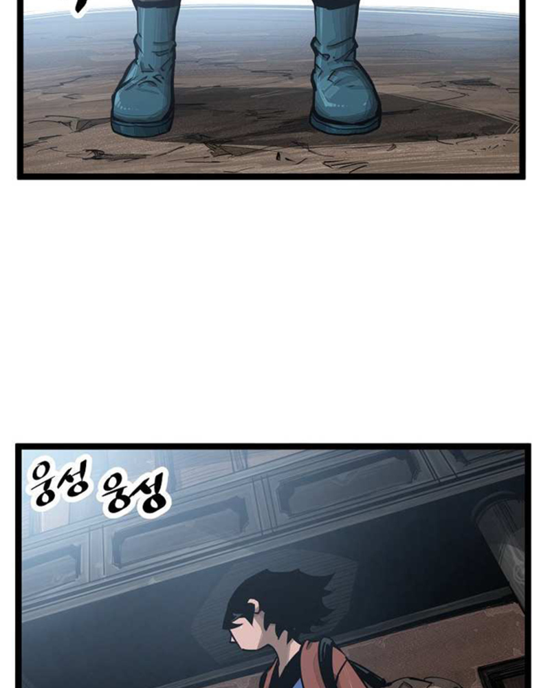 Martial Artist Lee Gwak Chapter 65 Gambar 16