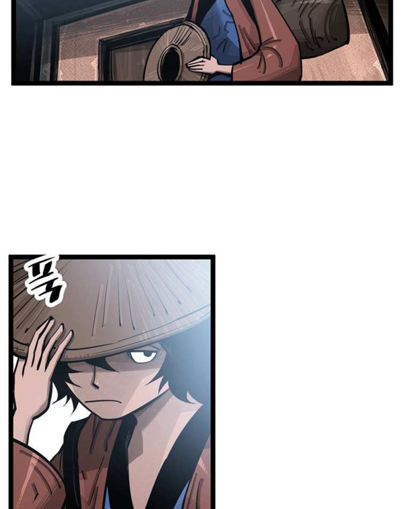 Martial Artist Lee Gwak Chapter 65 Gambar 17