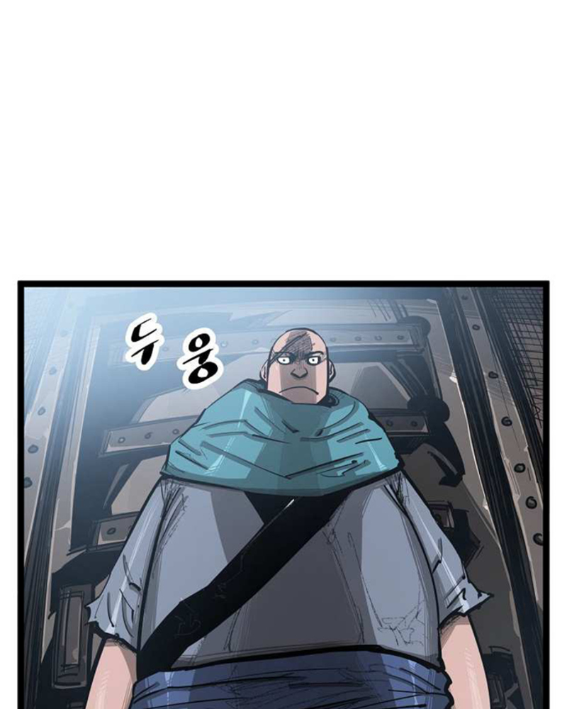 Martial Artist Lee Gwak Chapter 65 Gambar 32