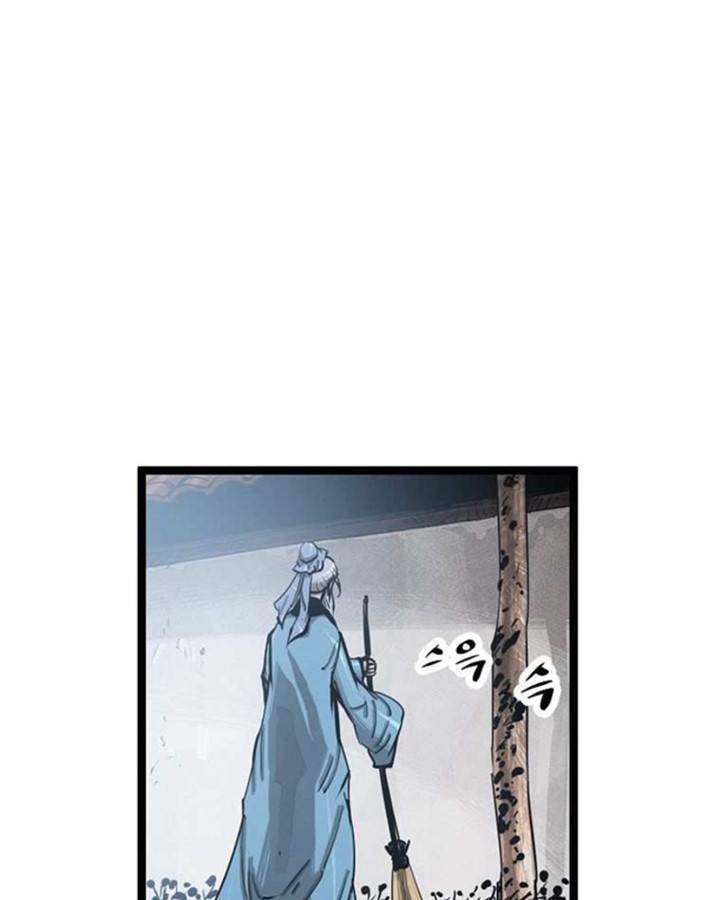 Martial Artist Lee Gwak Chapter 66 Gambar 45