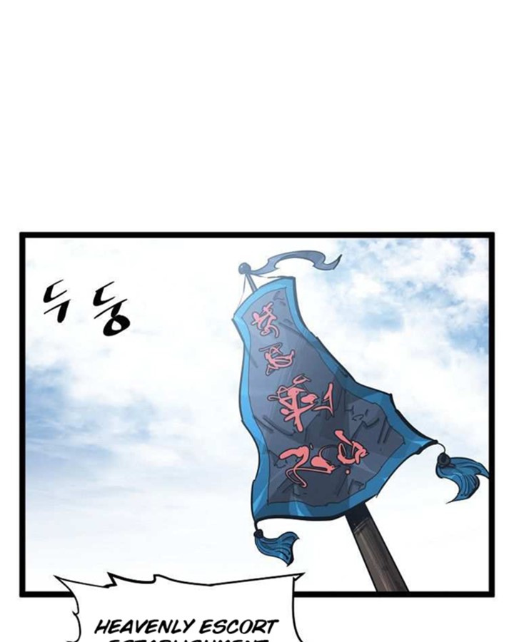 Martial Artist Lee Gwak Chapter 66 Gambar 71