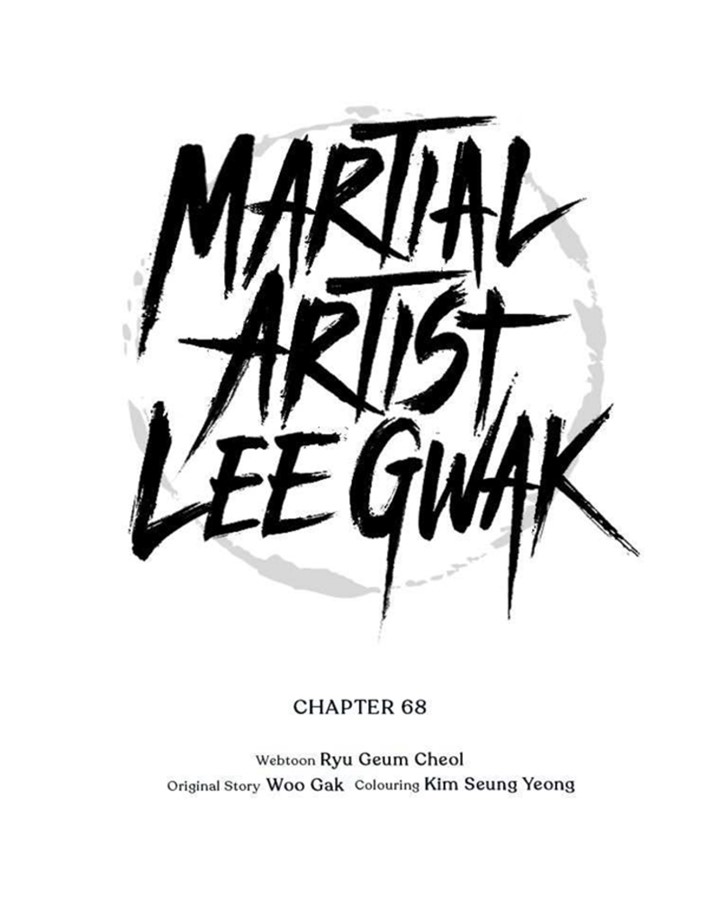 Martial Artist Lee Gwak Chapter 68 Gambar 24