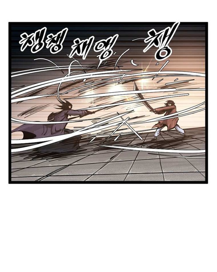 Martial Artist Lee Gwak Chapter 68 Gambar 66