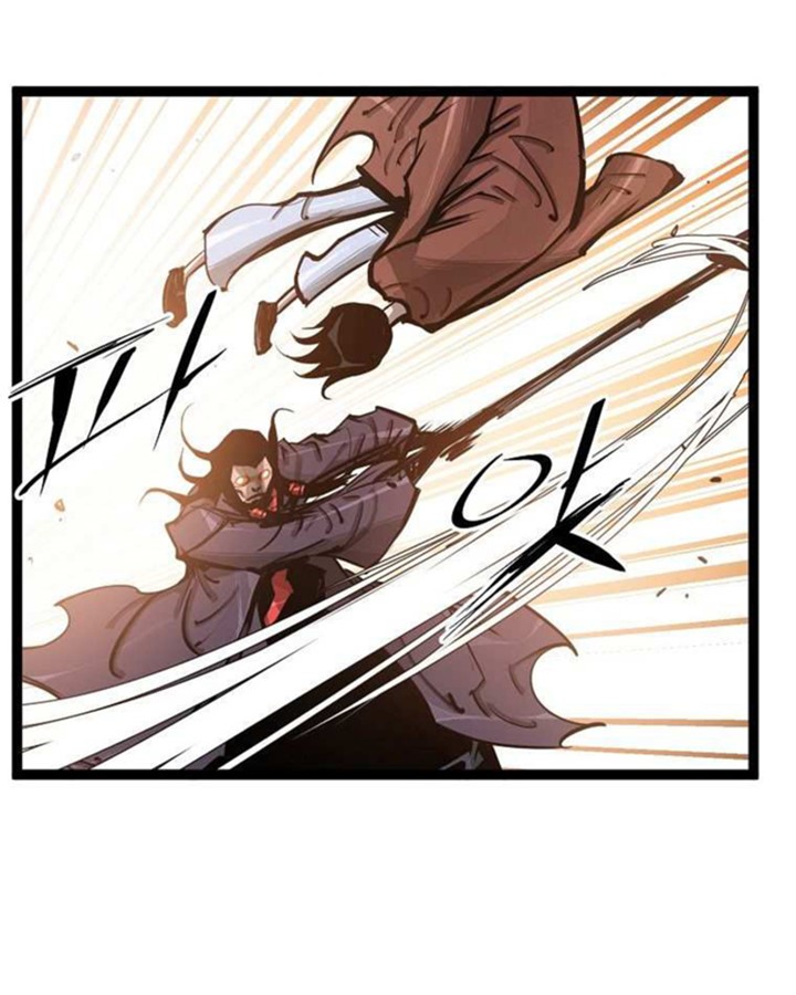 Martial Artist Lee Gwak Chapter 68 Gambar 69