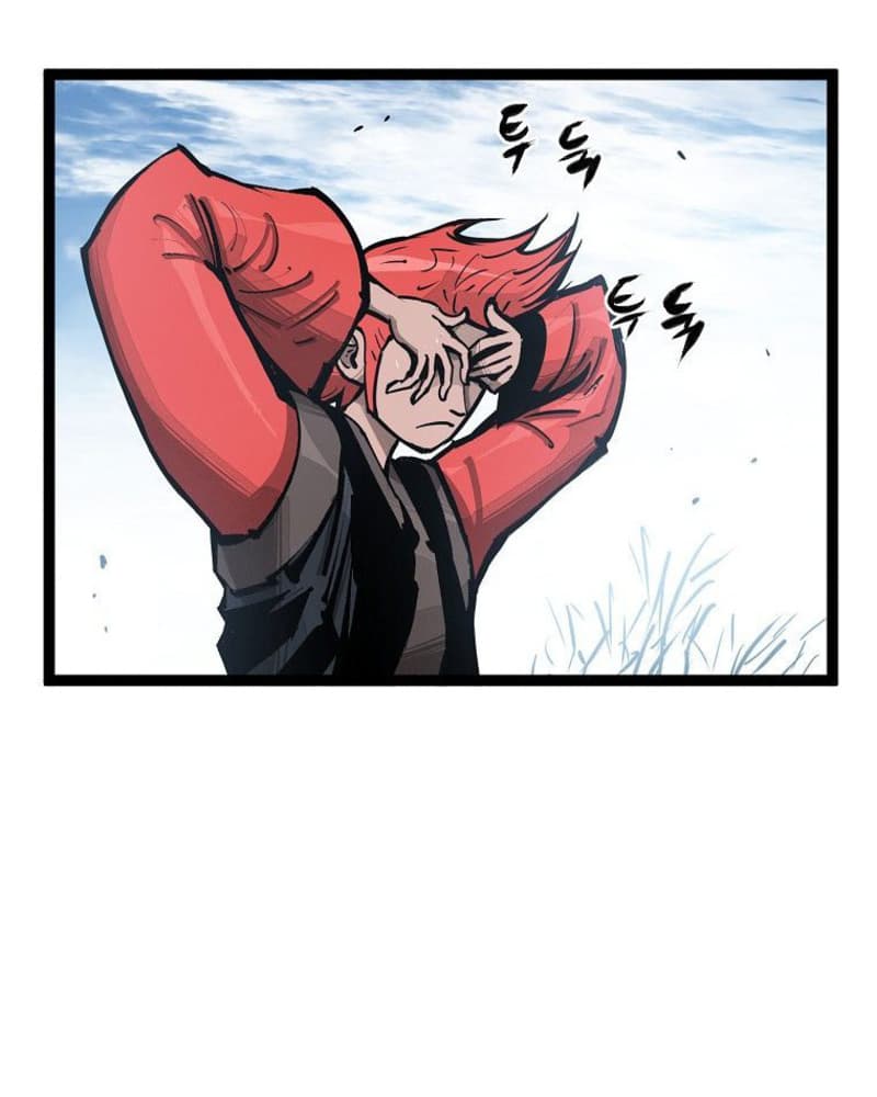Martial Artist Lee Gwak Chapter 81 Gambar 19
