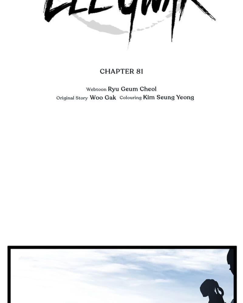Martial Artist Lee Gwak Chapter 81 Gambar 29