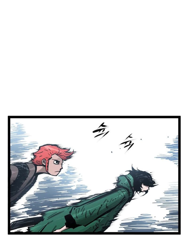 Martial Artist Lee Gwak Chapter 81 Gambar 40