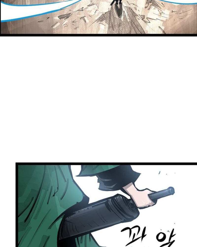 Martial Artist Lee Gwak Chapter 81 Gambar 85