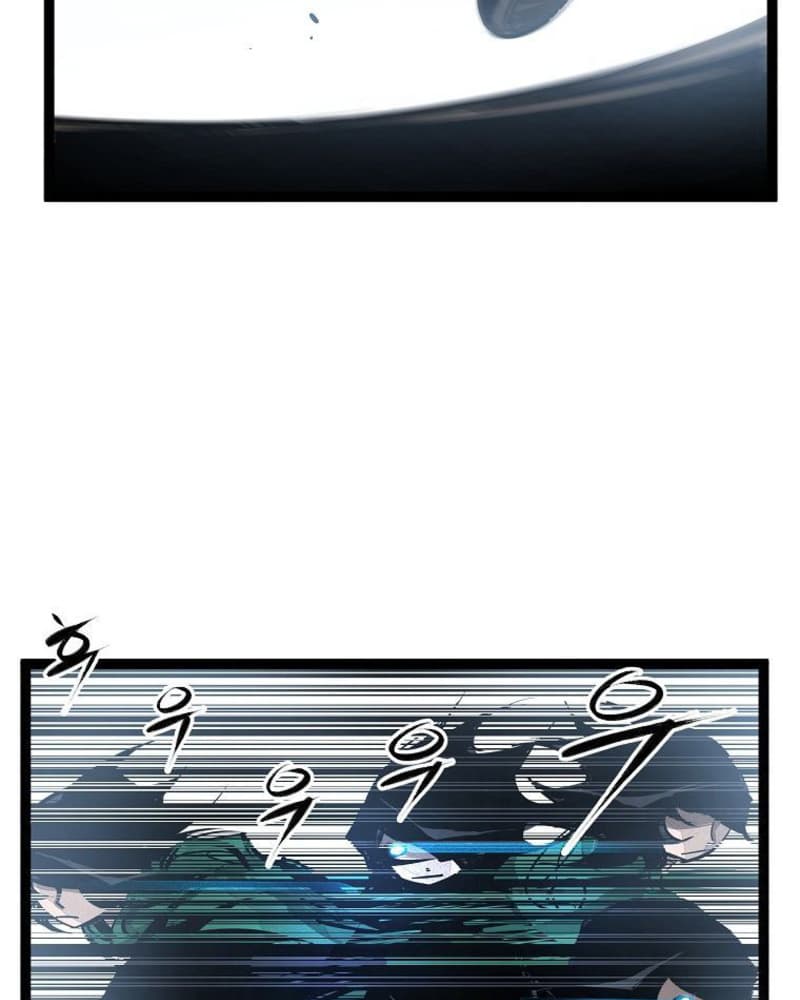 Martial Artist Lee Gwak Chapter 81 Gambar 87