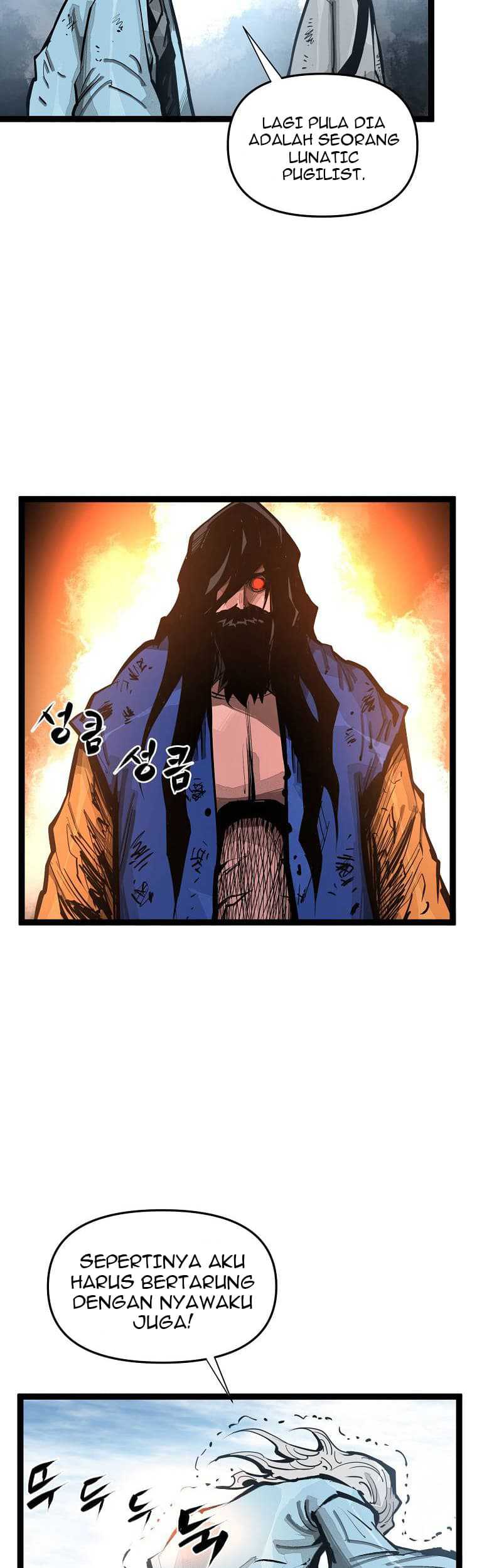 Martial Artist Lee Gwak Chapter 88 Gambar 21