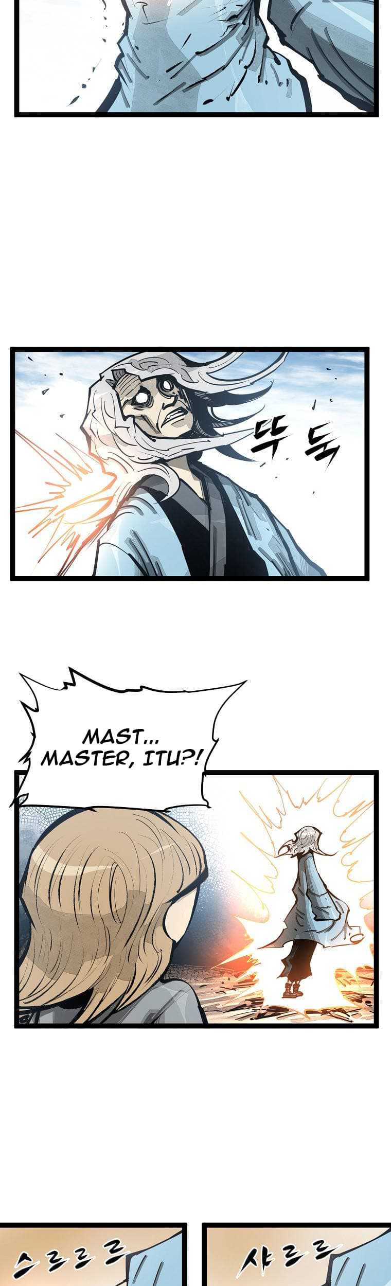 Martial Artist Lee Gwak Chapter 88 Gambar 22