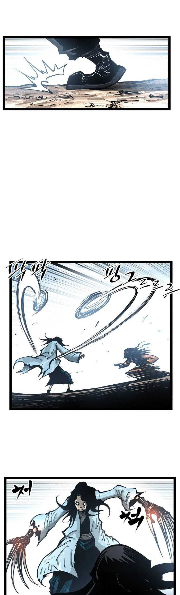 Martial Artist Lee Gwak Chapter 88 Gambar 29