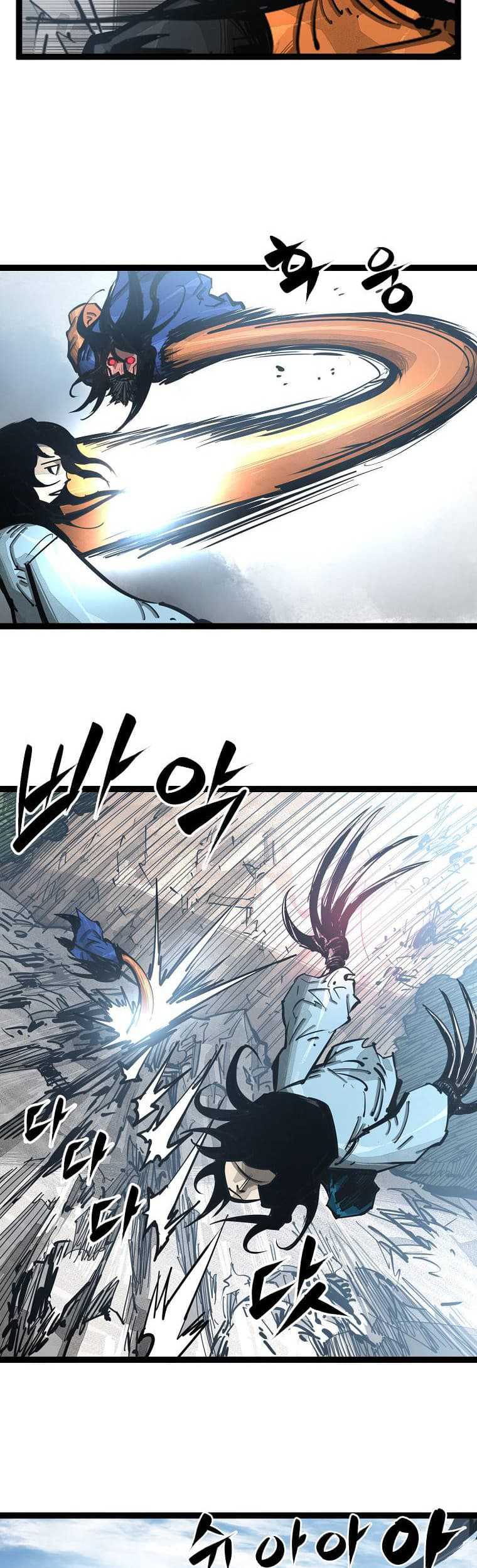 Martial Artist Lee Gwak Chapter 88 Gambar 33