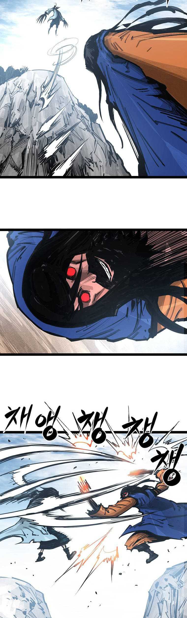 Martial Artist Lee Gwak Chapter 88 Gambar 34
