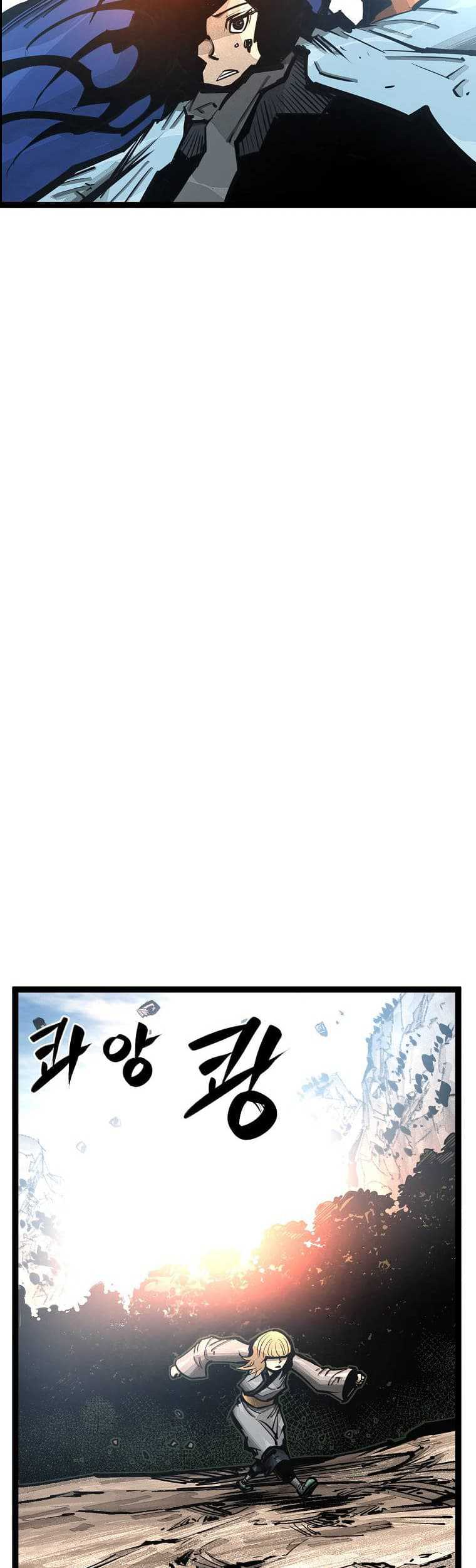 Martial Artist Lee Gwak Chapter 88 Gambar 39
