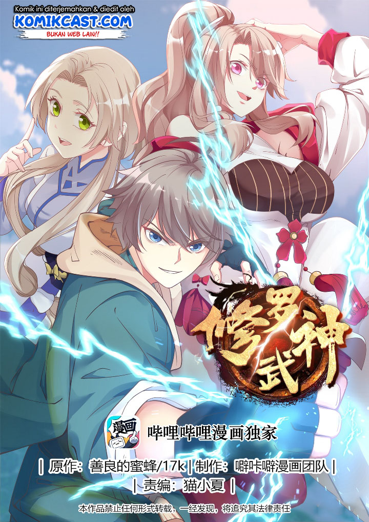 Martial God Asura Chapter 34 Gambar 2