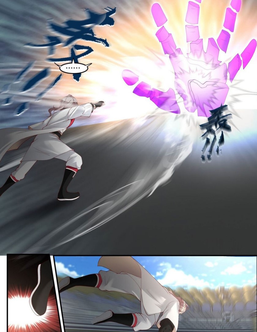 Martial God Asura Chapter 242 Gambar 8