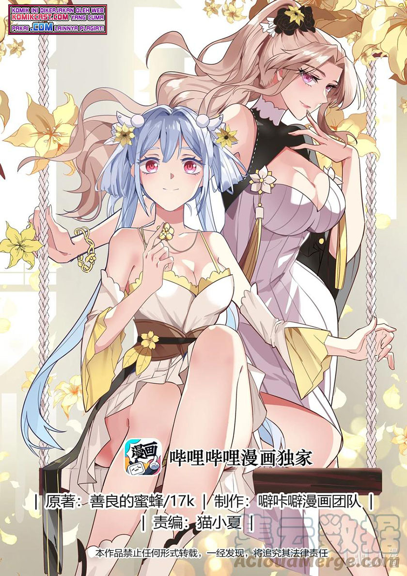 Martial God Asura Chapter 333 Gambar 2