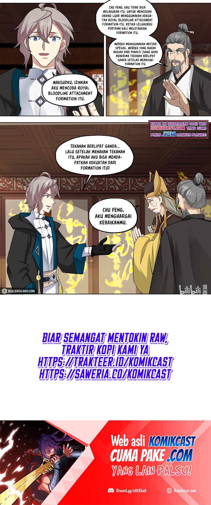 Martial God Asura Chapter 395 Gambar 2