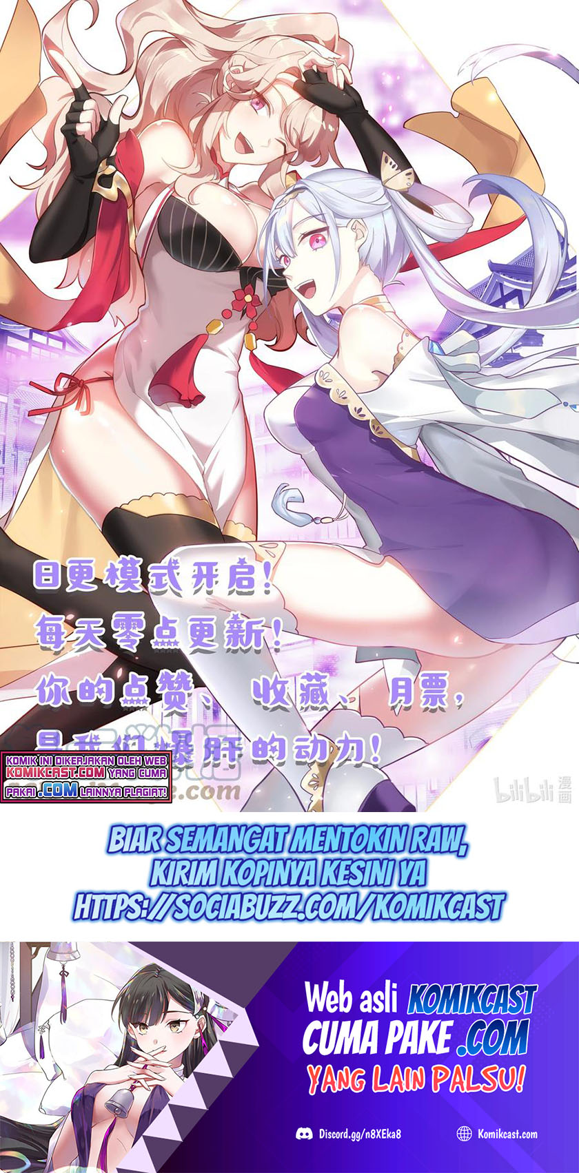 Martial God Asura Chapter 483 Gambar 13