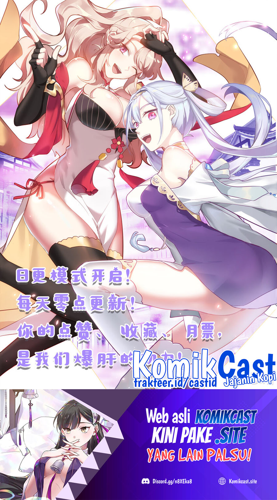 Martial God Asura Chapter 665 Gambar 13