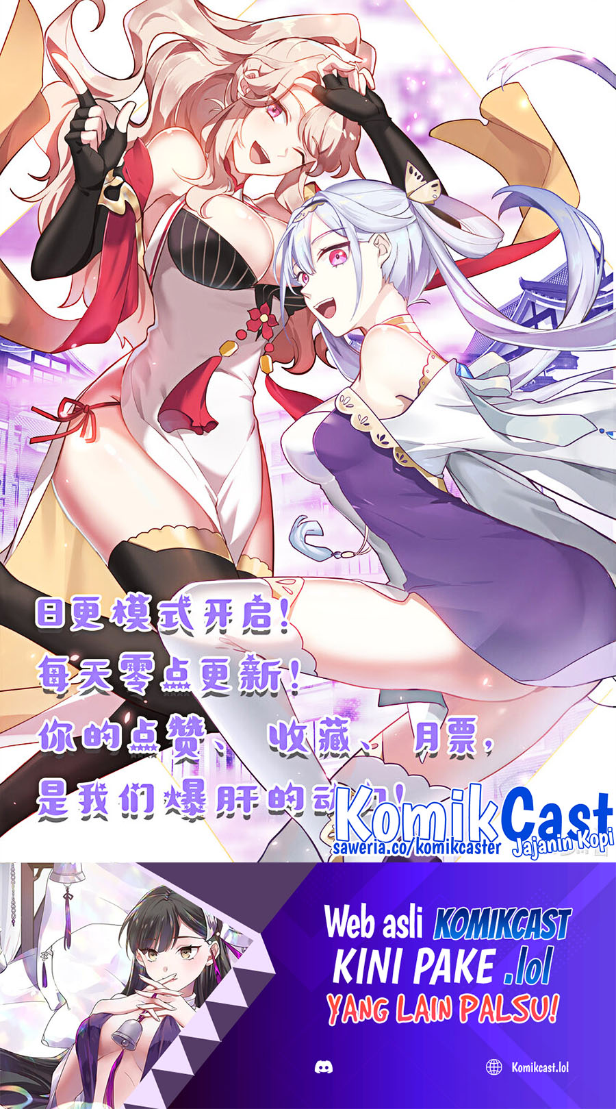Martial God Asura Chapter 799 Gambar 13