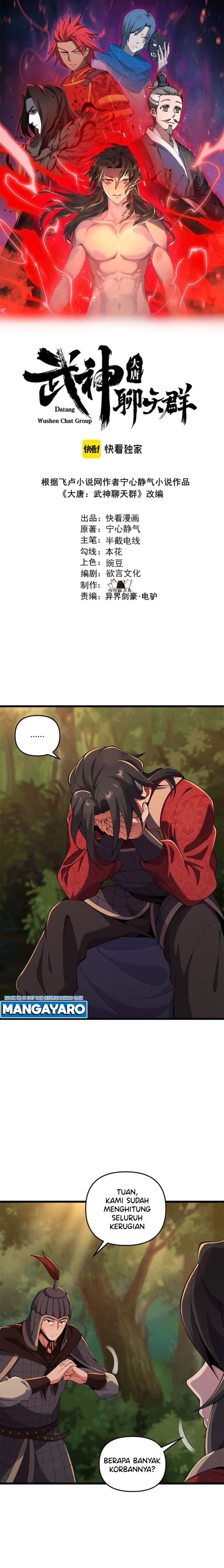 Martial God Chat Group Chapter 24 Gambar 2