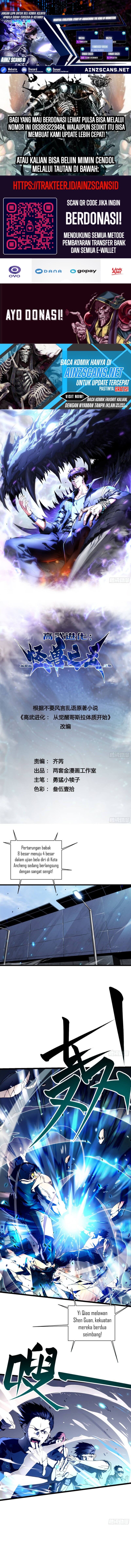 Martial Evolution: Start by Awakening the King of Monsters Chapter 07 Gambar 1