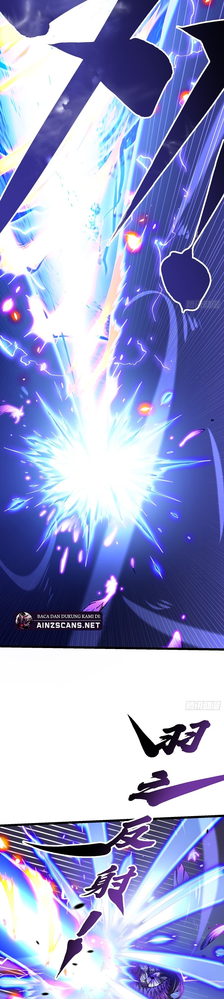 Martial Evolution: Start by Awakening the King of Monsters Chapter 10 Gambar 11