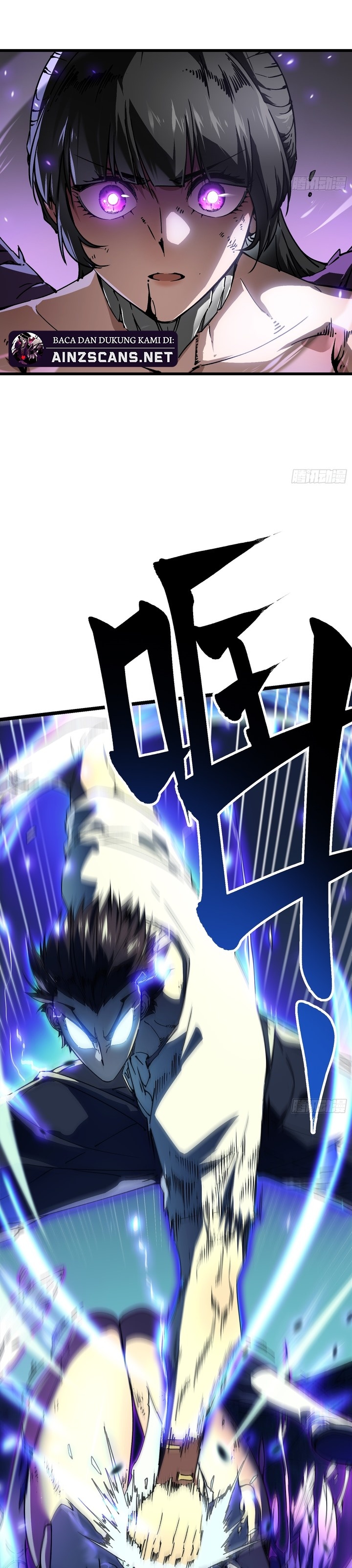 Martial Evolution: Start by Awakening the King of Monsters Chapter 10 Gambar 25
