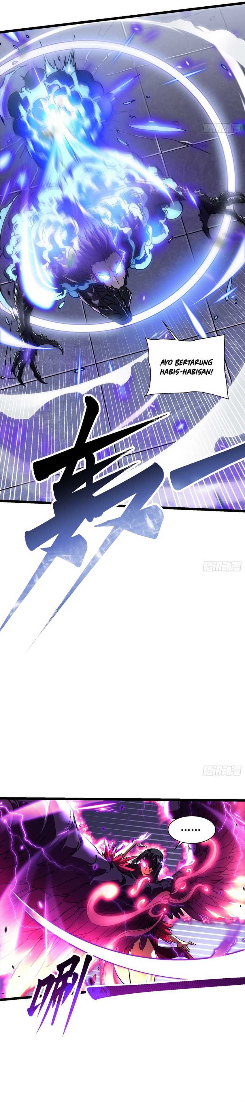 Martial Evolution: Start by Awakening the King of Monsters Chapter 11 Gambar 7