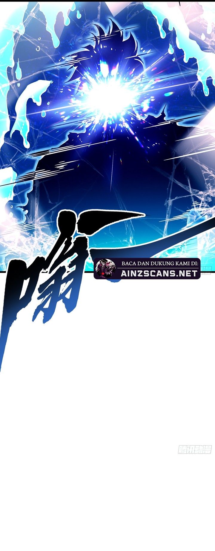 Martial Evolution: Start by Awakening the King of Monsters Chapter 12 Gambar 15