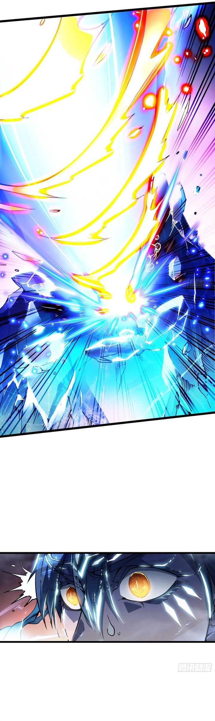 Martial Evolution: Start by Awakening the King of Monsters Chapter 12 Gambar 16